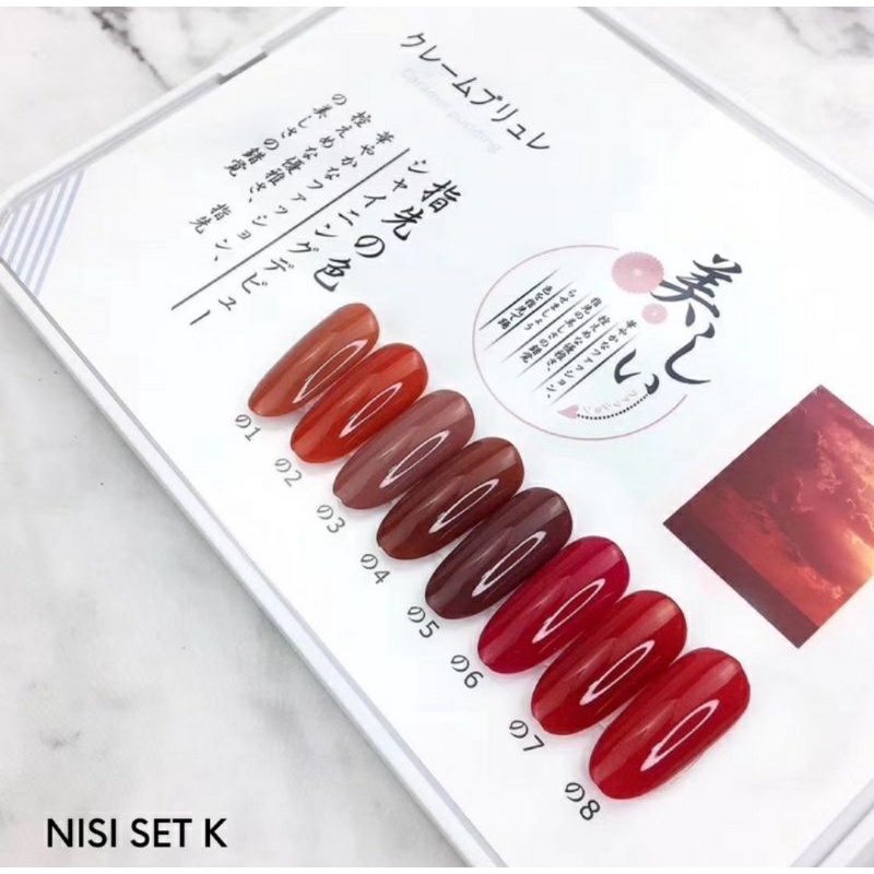 NISI SET J & K  NAIL GEL POLISH KUTEK GEL SET ISI 8 WARNA PER SET TAHAN LAMA