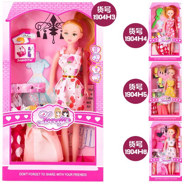 barbie 1 set