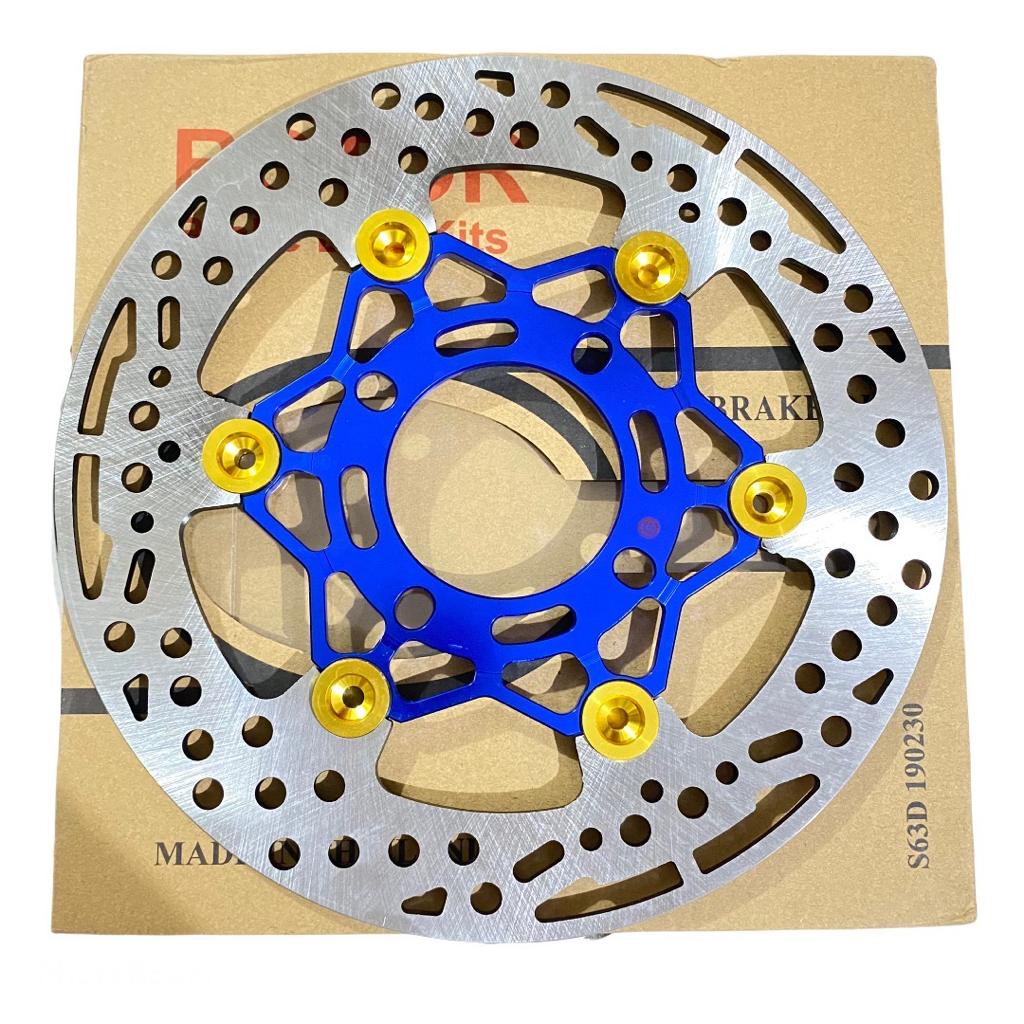 Disk Brake piringan Cakram Rotor 3 dimensi Thailand Beat Scoopy Vario Mio Jupiter MX z fzr Vega r dl