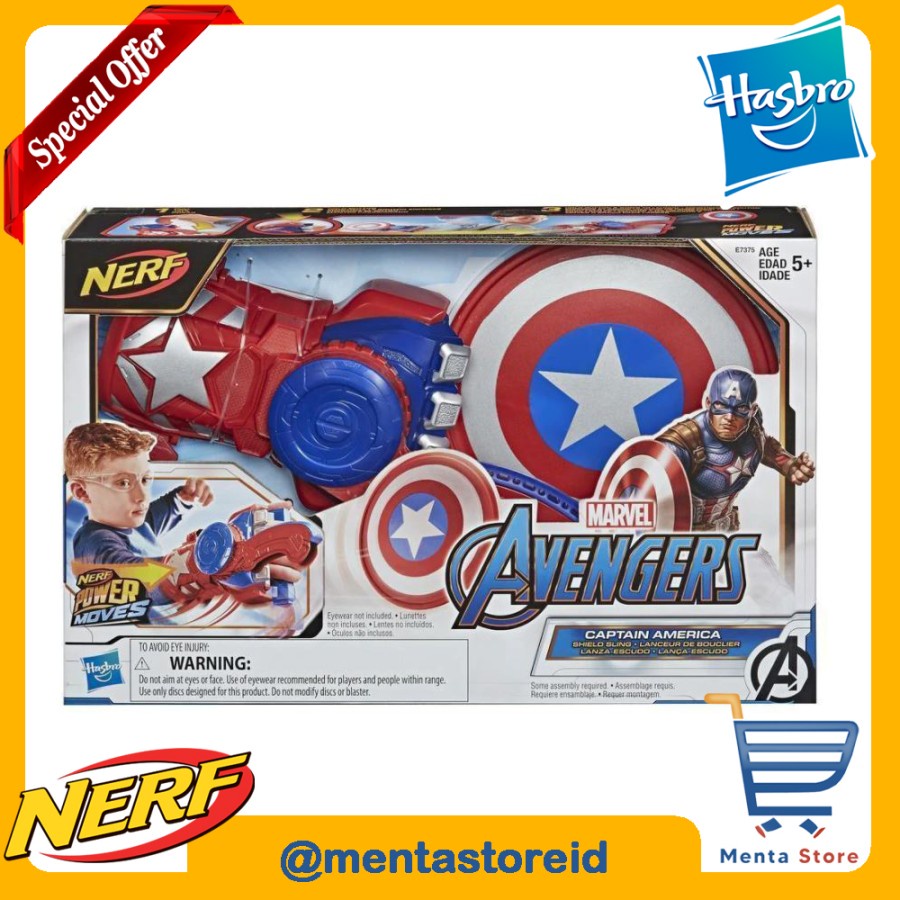 NERF Captain America Power Moves Marvel Capt Avengers Shield Sling