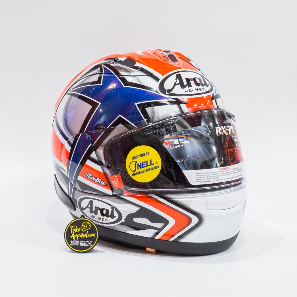helm arai