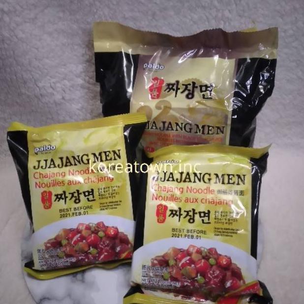 

New Produk Paldo Jjajangmen Jajangmyeon Jjangmyeon Jajangmyeon Ramyeon Ramyun Ramen