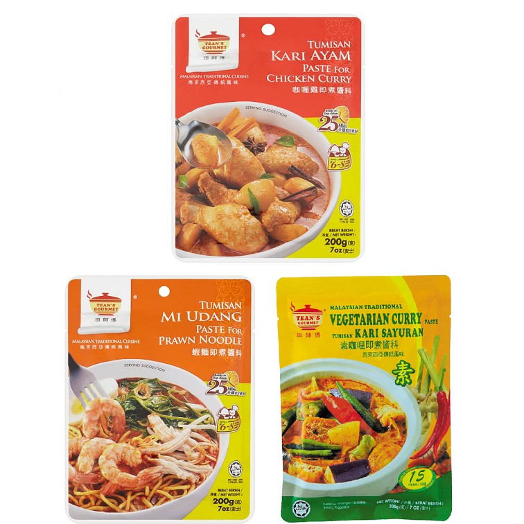 

Tean's Gourmet Prawn Noodle Chicken Curry Vegetarian 200g HALAL Malaysia