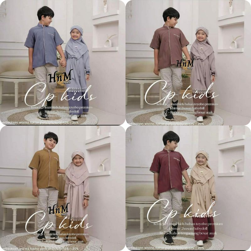 COUPLE GAMIS ANAK RISQUINA LF TOYOBO PREMIUM CERUTI GOOD QUALITY REALPIC