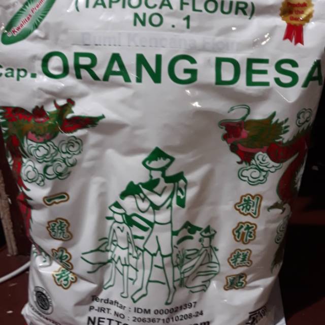 

Sagutani bumi kencana cap orang desa