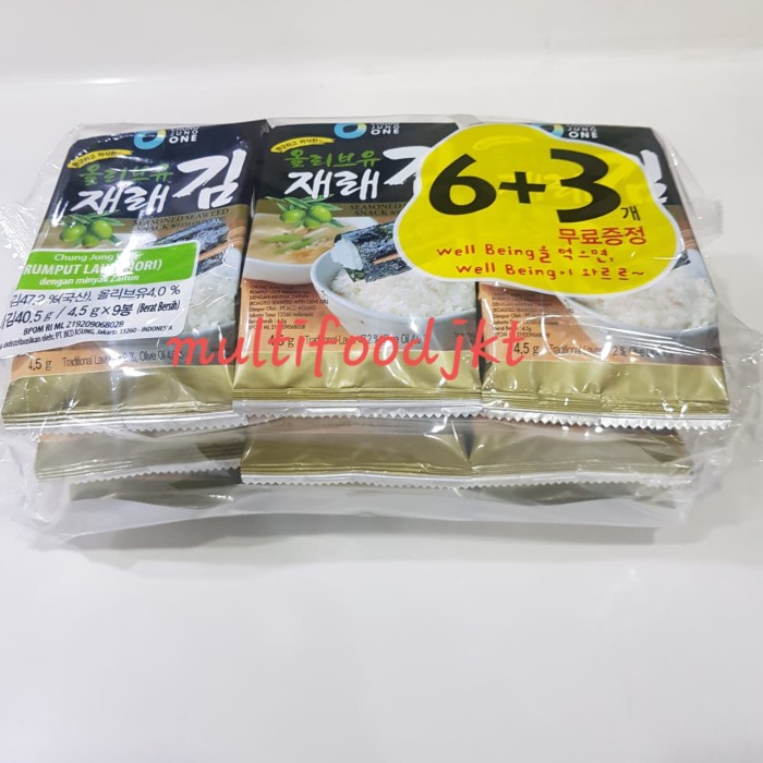 

Q12S Seaweed Chung Jung One 6+3 Olive Oil Korea / Nori Rumput Laut Ch D51qs