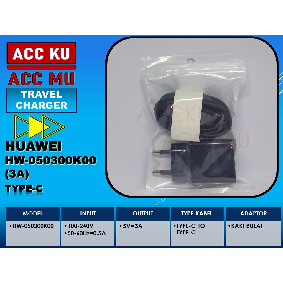 CHARGER HUAWEI ORIGINAL CASAN HUAWEI HW050300K00 3A TYPE C ORIGINAL