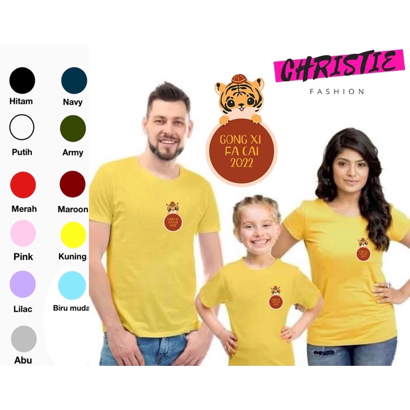 (LOGO KECIL) KAOS ANAK DAN DEWASA IMLEK SC16 TIGER MACAN 2022 / BAJU ATASAN FAMILY COUPLE SINCIA / Q