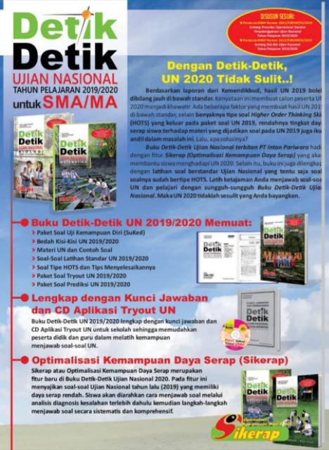Buku DETIK DETIK UN / UNBK SMA 2020 IPA - IPS-1