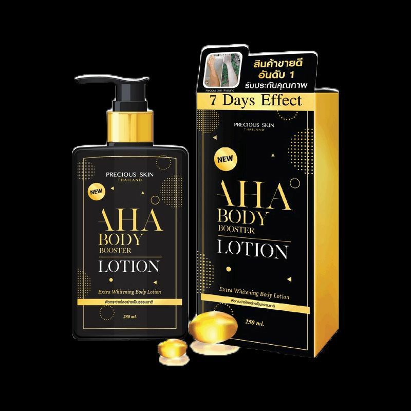 𝗣𝗥𝗘𝗖𝗜𝗢𝗨𝗦 𝗦𝗞𝗜𝗡 AHA MIMI 𝗕𝗢𝗗𝗬 𝗟𝗢𝗧𝗜𝗢𝗡 /WHITENING LOTION/HANDBODY EXTRA WHITENING 250ML [BPOM]