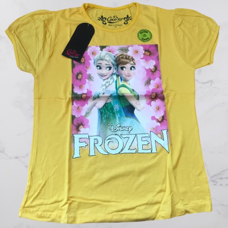 Baju coco ice import thailand