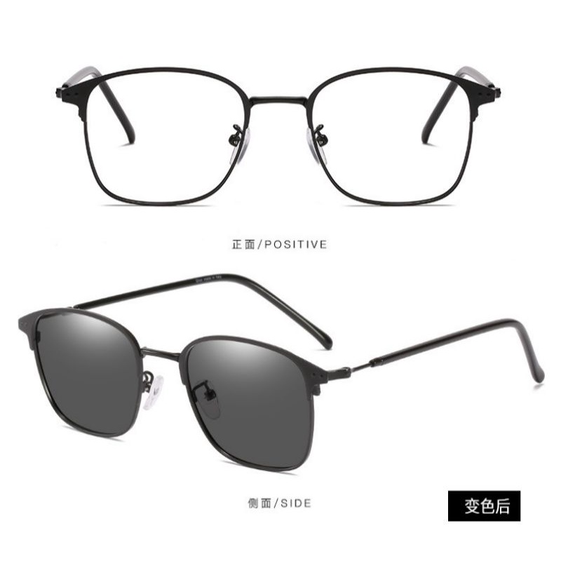 COD - Kacamata Lensa Photocromic Model Kotak Pria Wanita Frame Besi Alloy Photochromic Fotokromik-KT - Full Hitam