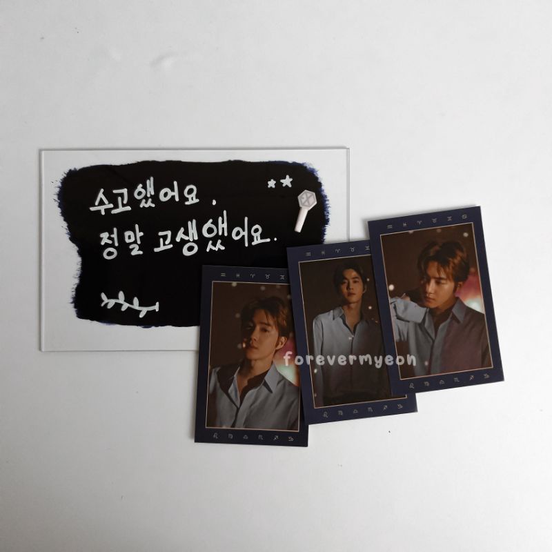 EXO Suho Season Greeting 2019 Photocard Set