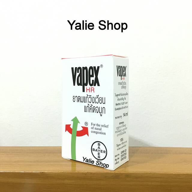 Vapex Thailand 14ml Minyak Angin Inhalant Obat Sinus Flu Hidung Tersumbat Obat Masuk Angin Pusing-1