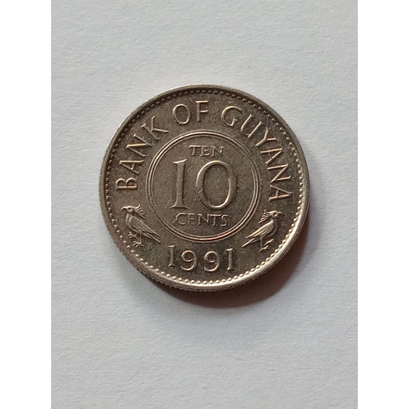 koin 10 cent guyana 1991 vf