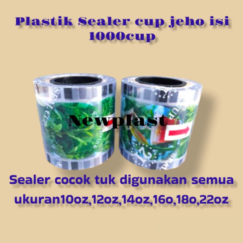 isi 1000Cup sealer Cup jeho Kaetun, Buah, Daunteh, polos