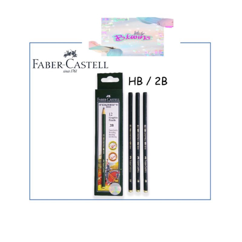 PENCIL / PENSIL 2B / HB FABER CASTELL