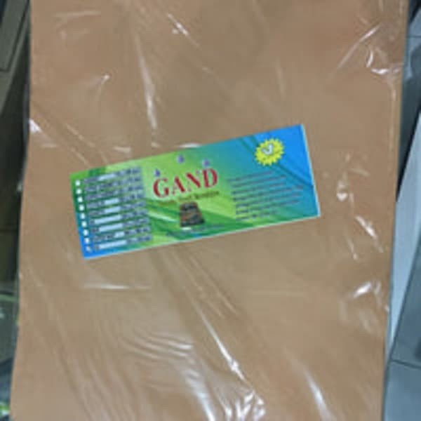 

Menyurat-Surat- Amplop Coklat A3 Gand/Namas -Surat-Menyurat.