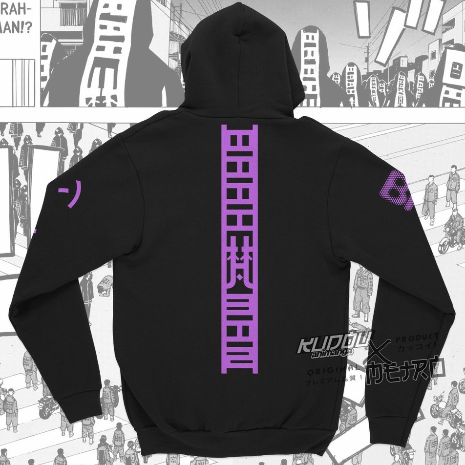 Jaket Brahman Gang Black  Kawaragi Senju  Anime Manga Tokyo Revengers Premium Cotton Fleece