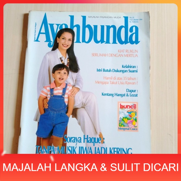 Majalah AYAHBUNDA No.20 Okt 1994 SORAYA HAQUE Langka
