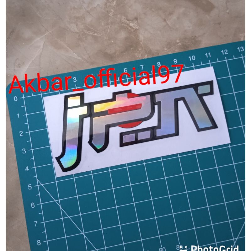 

STIKER CUTTING JAPAN HOLOGRAM