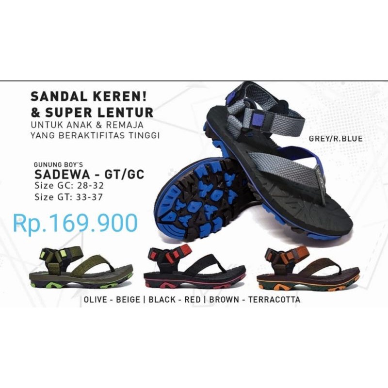 CARVIL SADEWA-GC/GT | SANDAL GUNUNG ANAK ORIGINAL 100%