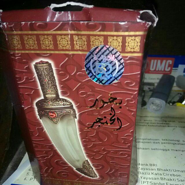 Buhur Alkhanjar Bubuk Bakhoor Al Khanjar Bukhur Dupa Kayu Banafa For Oud Bo Arab Saudi Original Asli