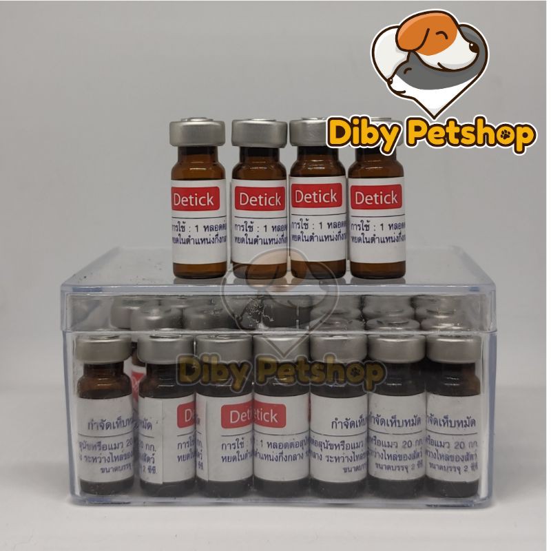 OBAT KUTU TETES TENGKUK DETICK