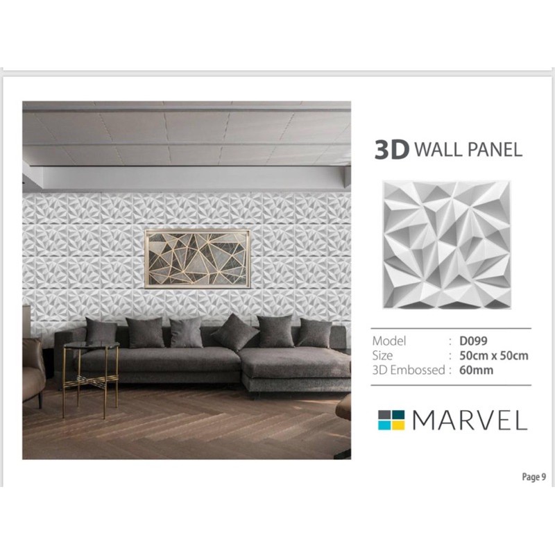 WALL PANEL PVC 3D MOTIF PERSEGI D099
