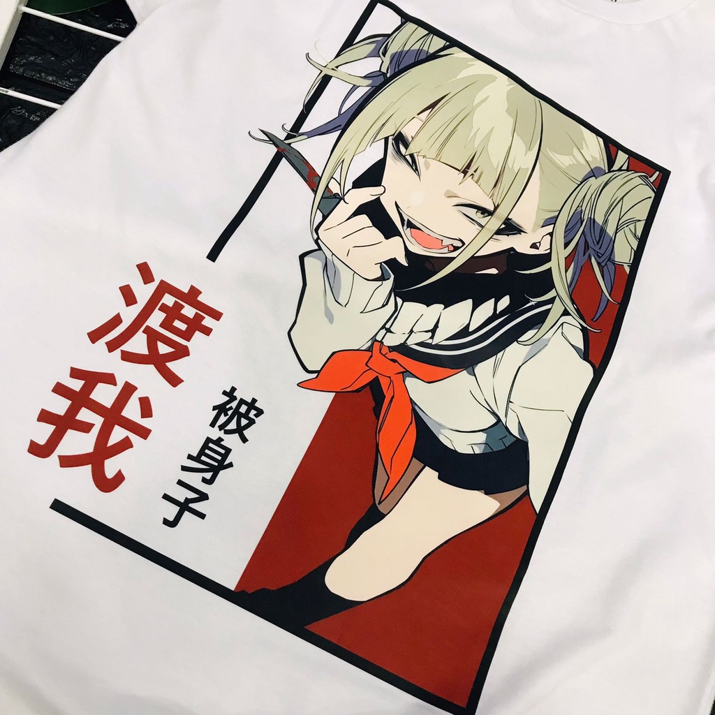 Tshirt Himiko Toga Villains Kawaii Anime Manga My Hero Academia