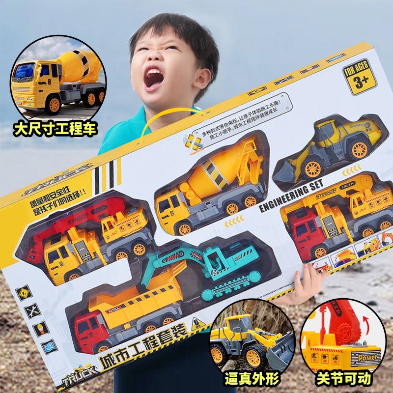 Mainan Mobil Set 6 Pcs Super Lengkap Truk Proyek Excavator Mobil Kontruksi Besar Excavator Diecast K