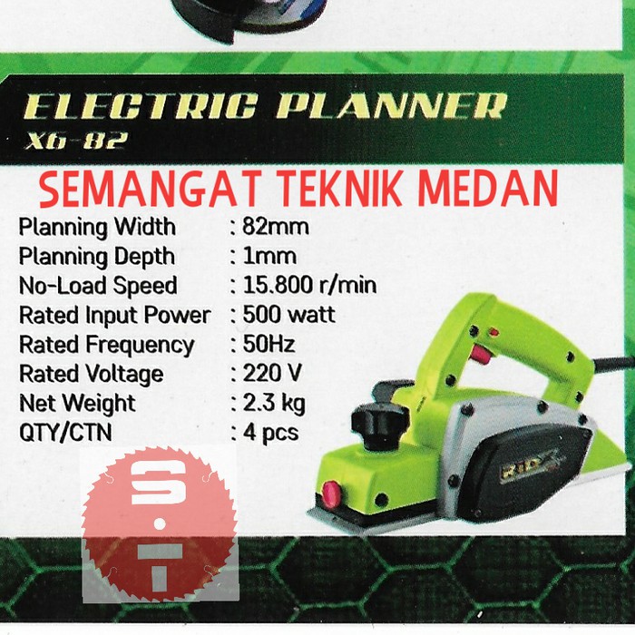 X6-82 MESIN SERUT PASAH KETAM TANGAN PLANER PLANNER 3" RIDX X6 - 82