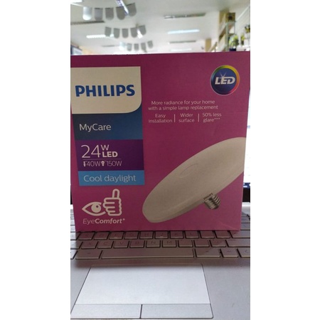 Lampu LED PHILIPS UFO Ceiling 24 Watt Putih
