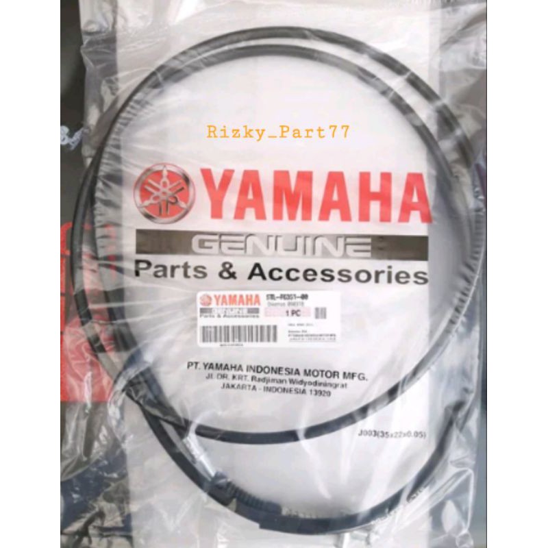 Kabel/Tali rem belakang Nuvo, Mio, Fino, Soul karbu, Fino FI, Soul GT, Mio GT, Mio J, Mio M3. Ori