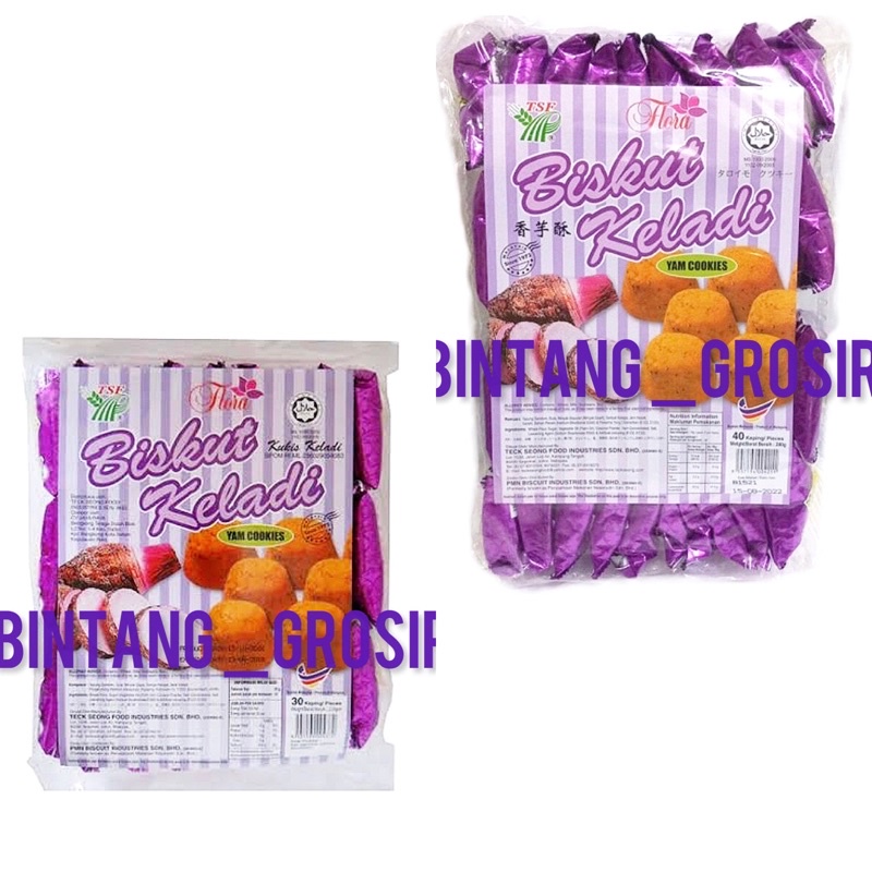 

Biskuit keladi flora yam cookies Malaysia isi 30 pcs / 40 pcs / TSF Biskuit Keladi Yam Cookies Flora 30 pcs / Kue Keladi / TSF /Biskuit / keladi / flora / yam / cookies / Malaysia