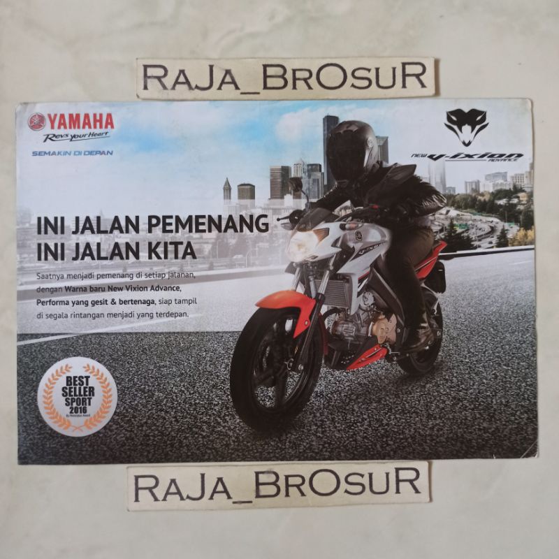 Poster brosur katalog flyer Yamaha Vixion 2017