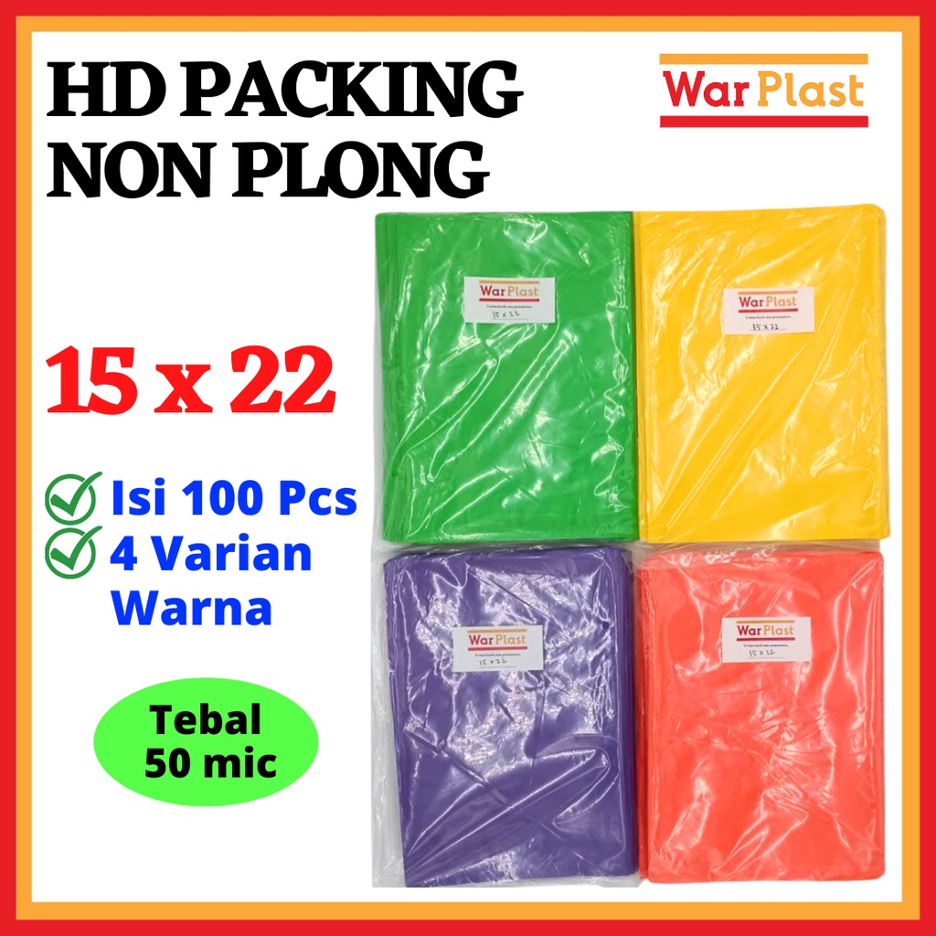 Kantong plastik HD tanpa plong polos 15x22/ plastik packing / plastik olshop / plastik tanpa plong