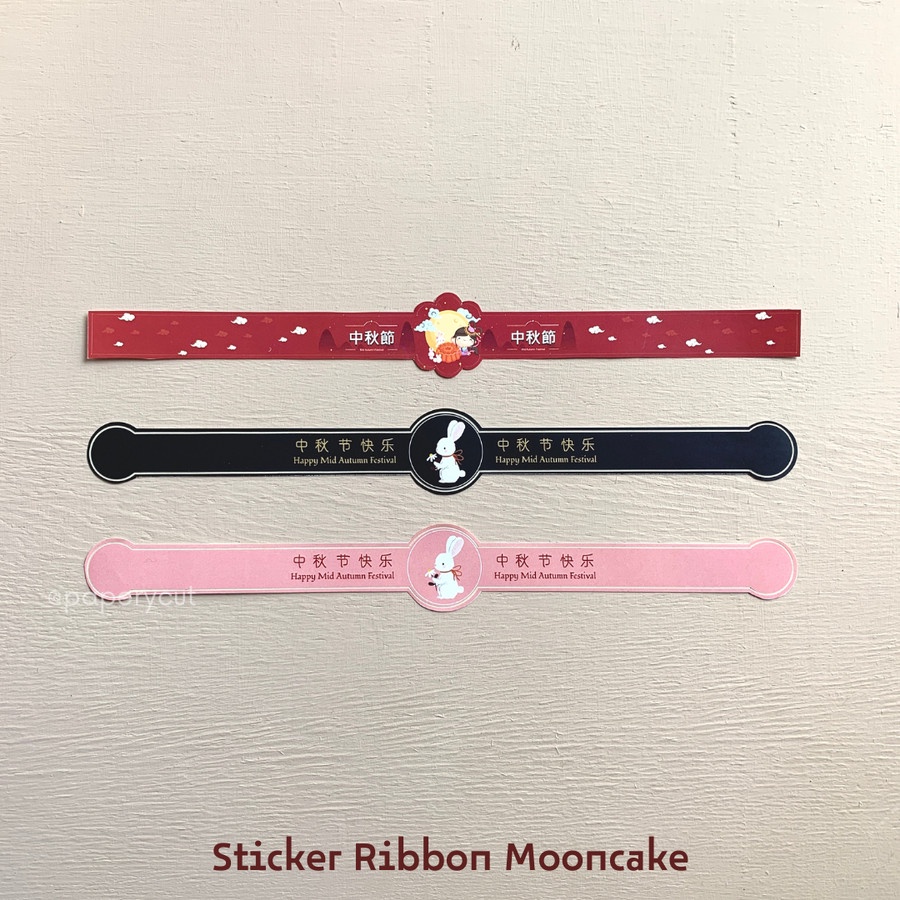 

Sticker segel Ribbon Kue Bulan Mooncake Mid Autumn Festival