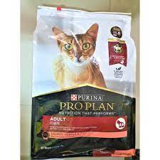 Proplan Adult Salmon 7kg-3603