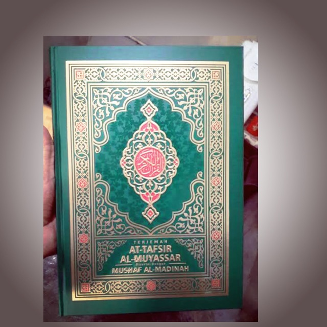 Al Quran terjemah tafsir Al Muyassar mushaf Madinah