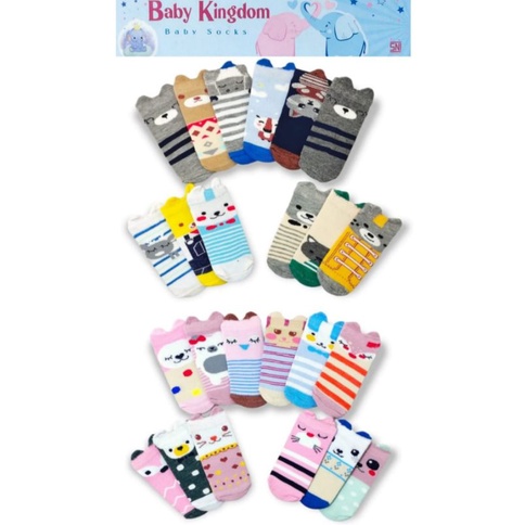 KAOS KAKI BAYI  NEW BORN ISI 3 IN 1 ( 3 PASANG) / 1 PASANG KAOS KAKI PENDEK BAYI CARTER BLUEFLY SNI