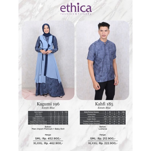 ETHICA ELFA COUPLE 126 ESTATE BLUE (KAHFI 185, KAGUMI 196)