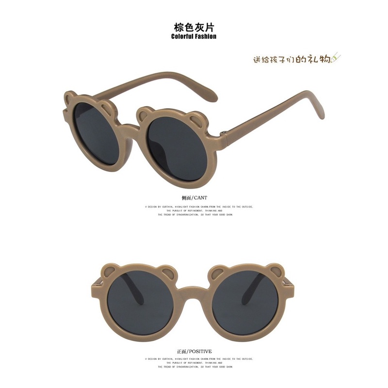 (YUZHU) COD Kacamata Hitam Anak Korea Gaya Kaca Mata Bulat Beruang Cewek Sunglasses