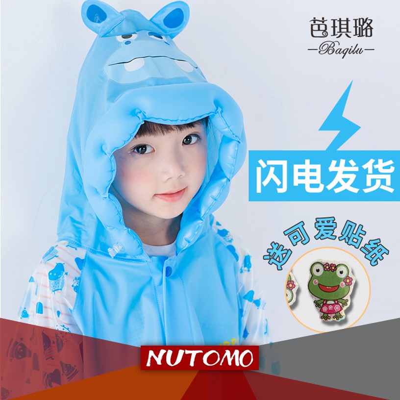 Jas Hujan Anak Premium Import Quality | Mantel Hujan (Rain Coat) Laki Laki & Perempuan