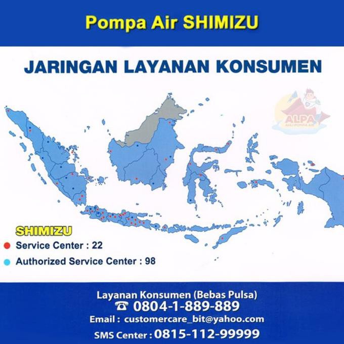 Pompa Air Semi Jet Pump Shimizu Jet-100 Bit Primawahana