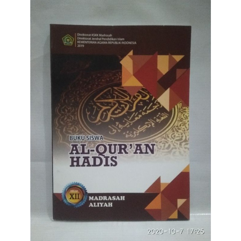 Jual BUKU SISWA AL-QUR'AN DAN HADITS KELAS XII MA | Shopee Indonesia