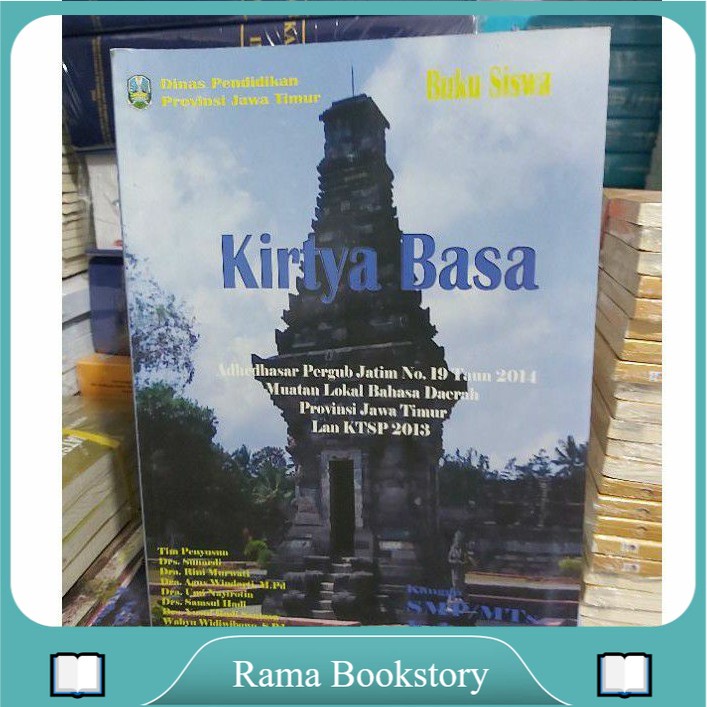 

Buku pelajaran kirtya basa kelas 9