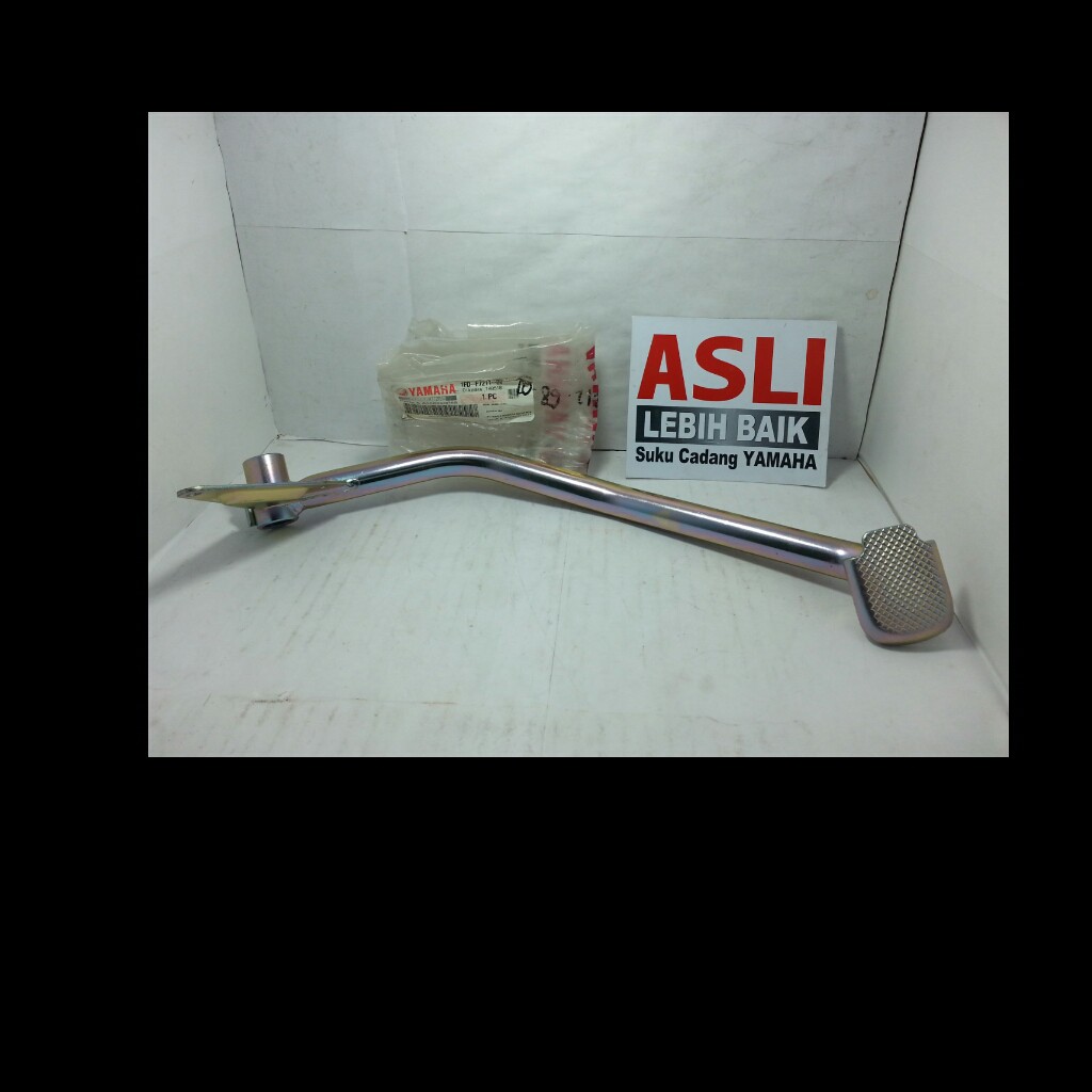 pedal rem VEGA force