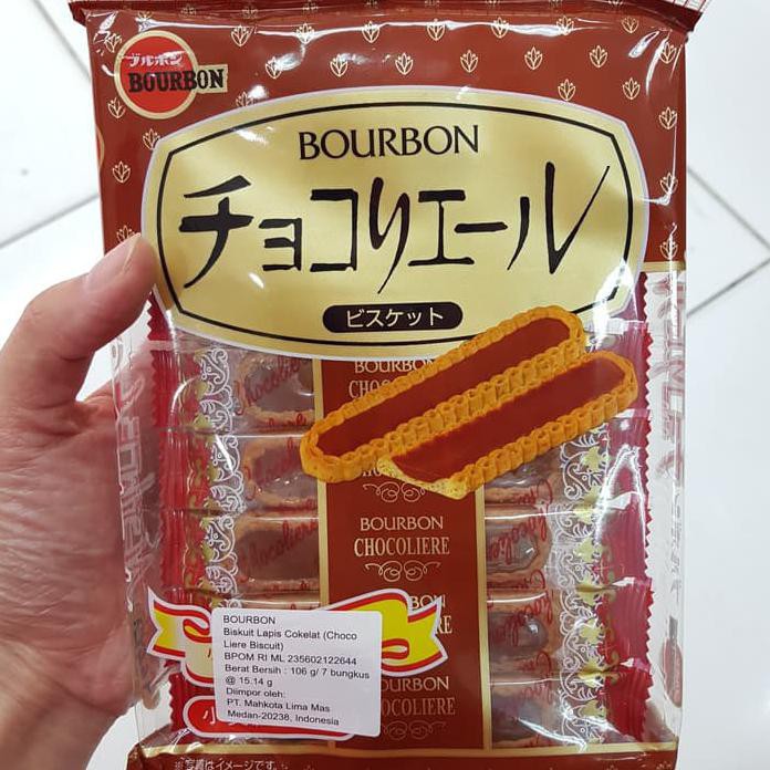 

Bourbon Choco Liere Biscuit 106gr Isi 7 / Biskuit Lapis Coklat Import