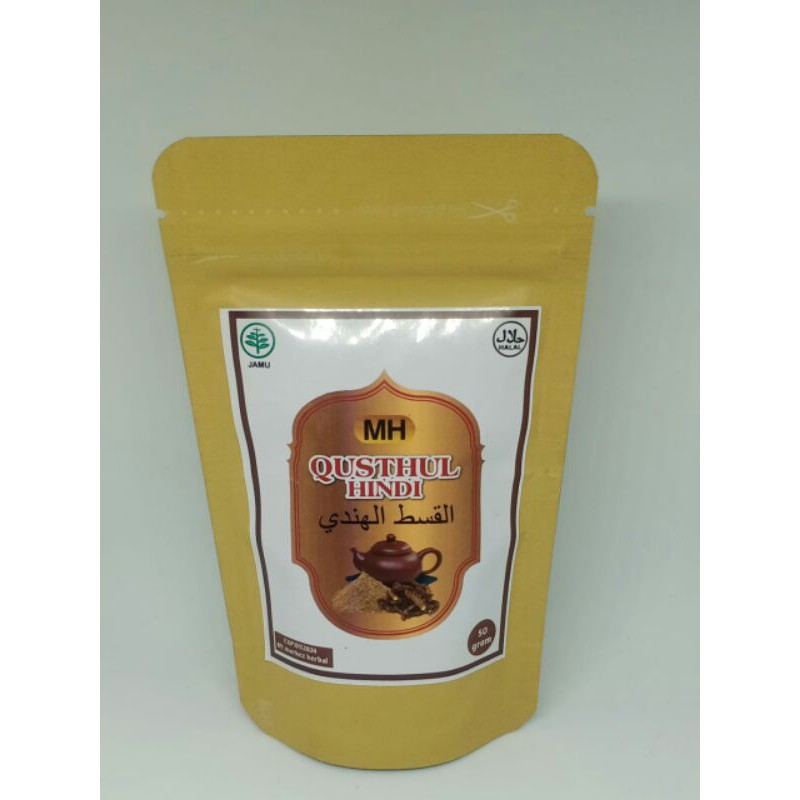 

qhustul hindi qust alhindi qustul bubuk 50gram